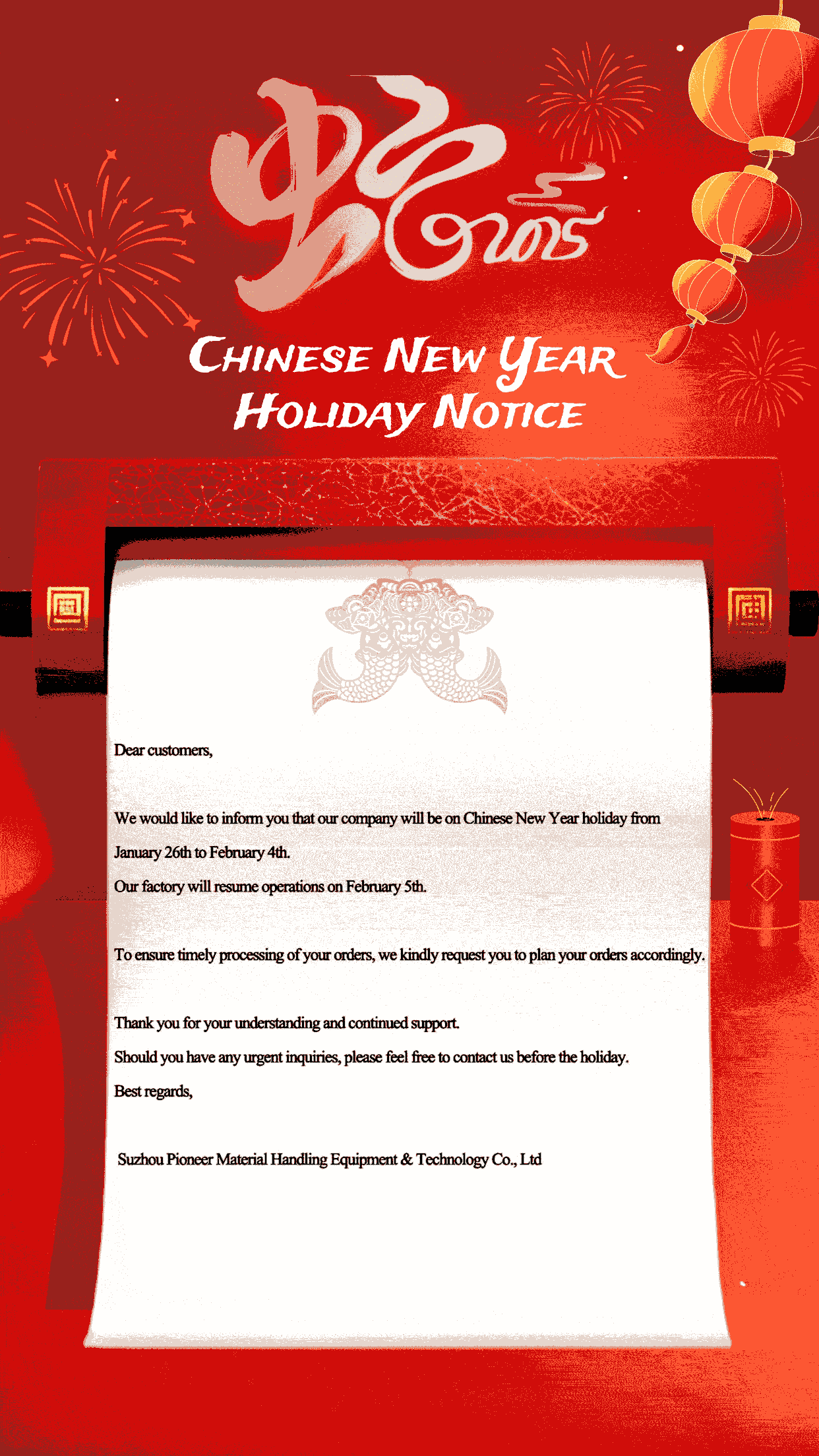 CHINESE NEW YEAR HOLIDAY NOTICE