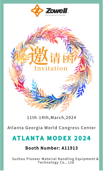 Triển lãm Zowell tại Atlanta Modex 2024 ở Mỹ
        