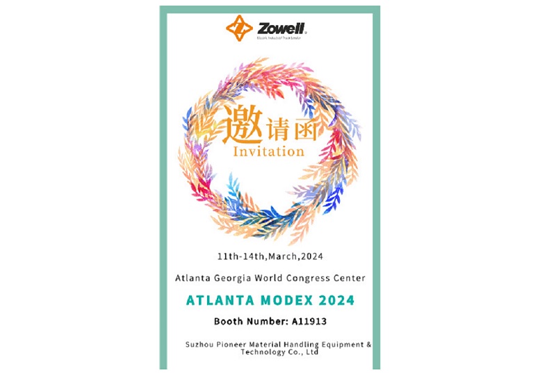 Triển lãm Zowell tại Atlanta Modex 2024 ở Mỹ
        